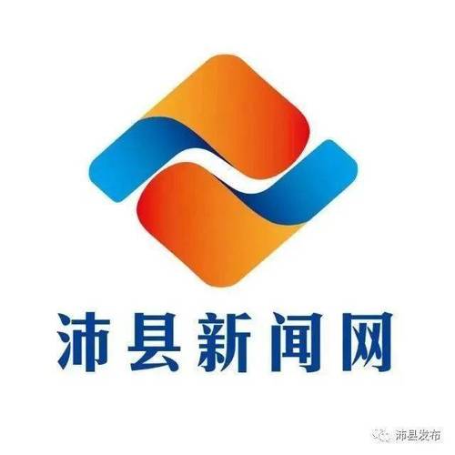 注意,從事互聯網新聞信息服務需要許可證,全縣唯一
